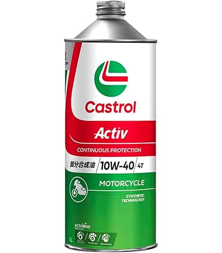 Amazon | Castrol(カストロール) エンジンオイル Activ 2T FC 1L